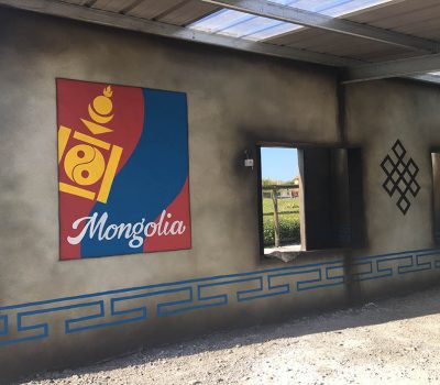 Mongolia