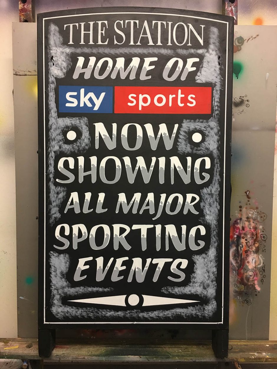 The Station – Sky Sports
