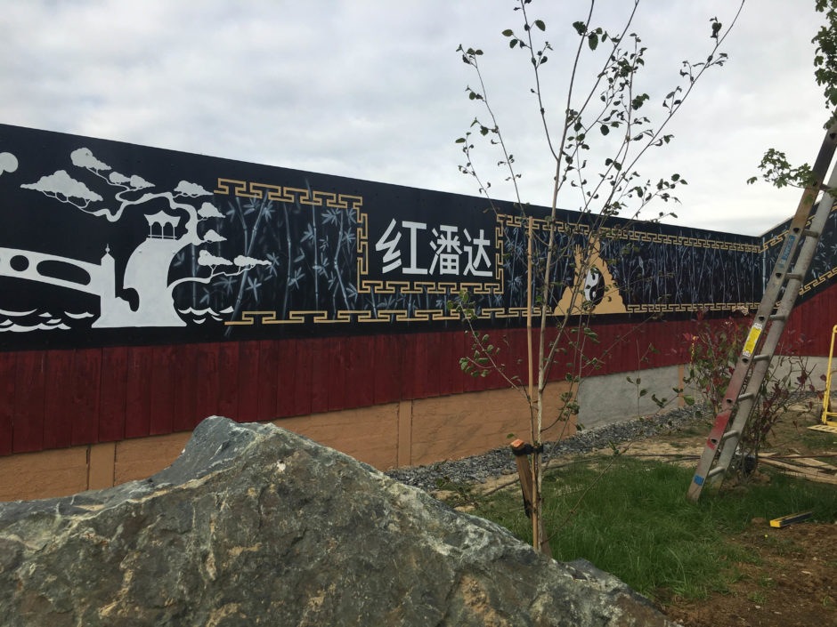 Oriental Mural in Garden